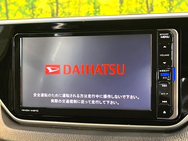 DAIHATSU MOVE CUSTOM 2017 Image 31