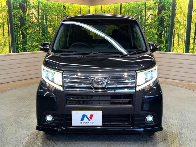 DAIHATSU MOVE CUSTOM 2017 Image 31