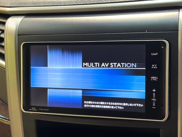 TOYOTA ALPHARD 2013 Image 31