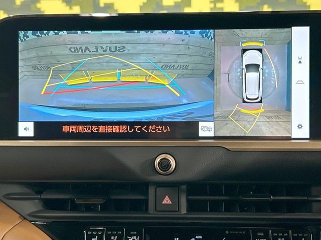 TOYOTA CROWN ESTATE 4WD 2025 Image 31