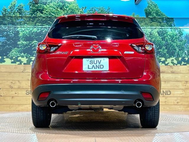 MAZDA CX-5 2016 Image 31