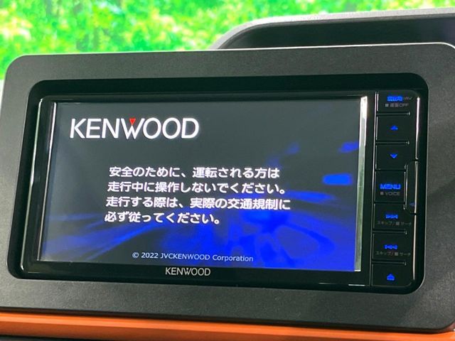 DAIHATSU TANTO FAN CROSS 2022 Image 31