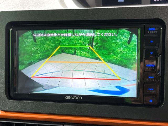 DAIHATSU TANTO FAN CROSS 2022 Image 31