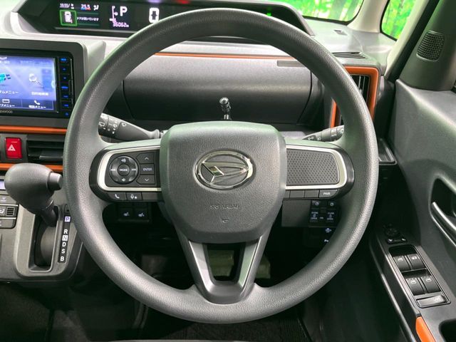 DAIHATSU TANTO FAN CROSS 2022 Image 31