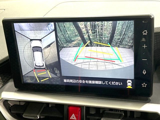 TOYOTA RAIZE HYBRID 2025 Image 31