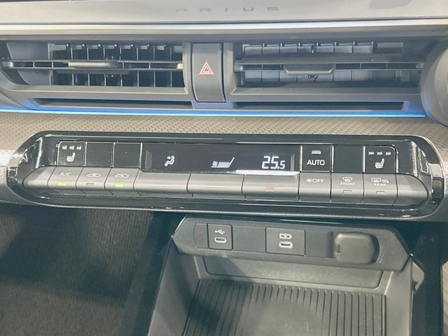 TOYOTA PRIUS 2023 Image 31