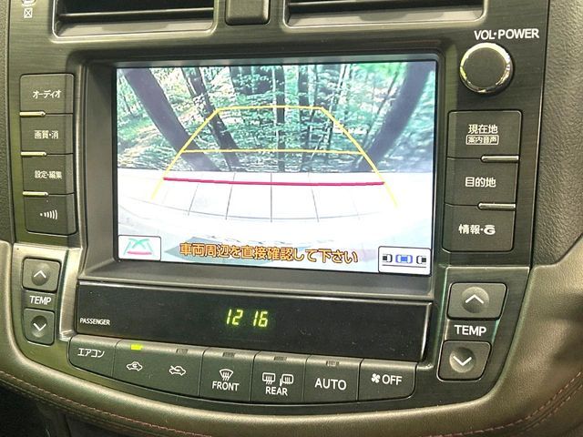 TOYOTA CROWN SEDAN 2011 Image 31
