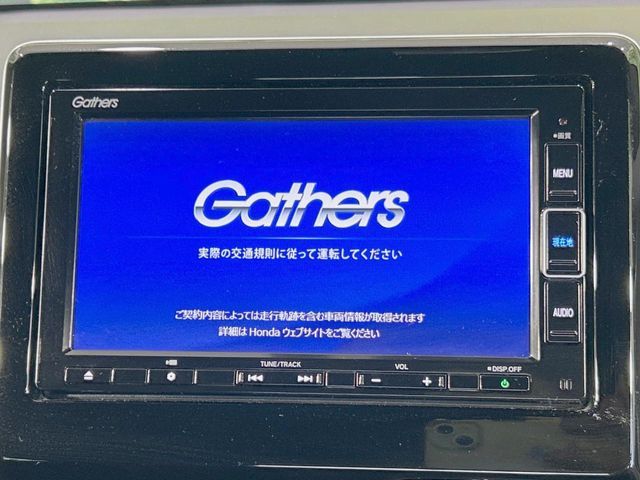 HONDA N-WGN CUSTOM 2020 Image 31