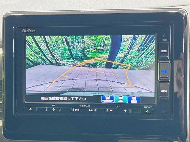 HONDA N-WGN CUSTOM 2020 Image 31