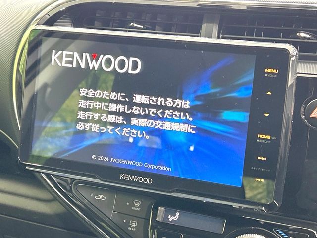 TOYOTA AQUA 2017 Image 31