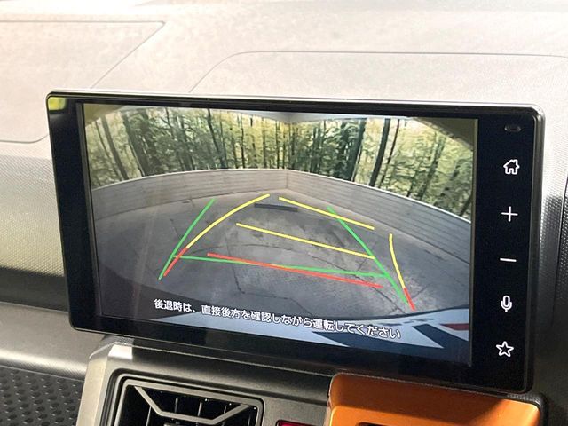 DAIHATSU TAFT 2021 Image 31