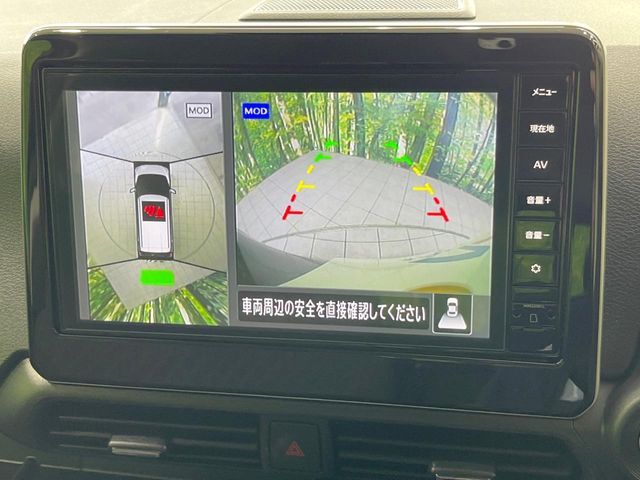 NISSAN DAYZ 2025 Image 31