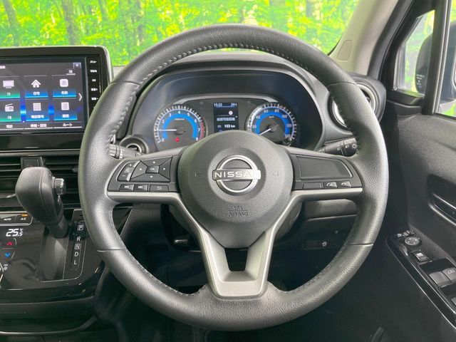 NISSAN DAYZ 2025 Image 31