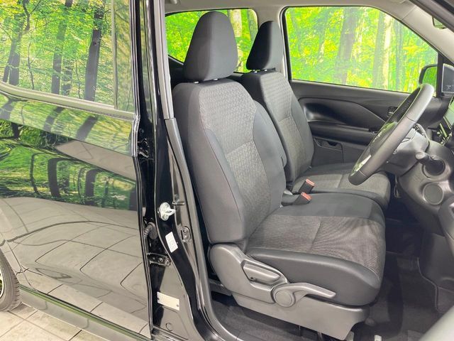 NISSAN DAYZ 2025 Image 31