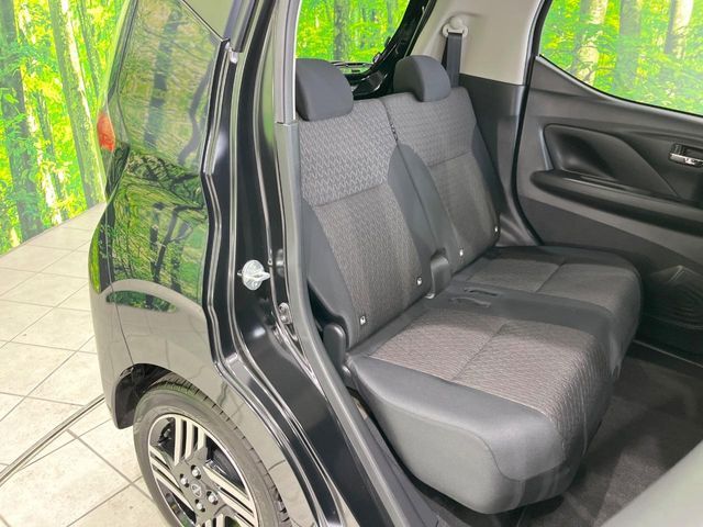 NISSAN DAYZ 2025 Image 31