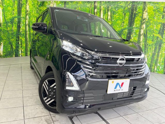 NISSAN DAYZ 2025 Image 31