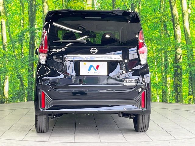 NISSAN DAYZ 2025 Image 31