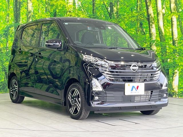 NISSAN DAYZ 2025 Image 31