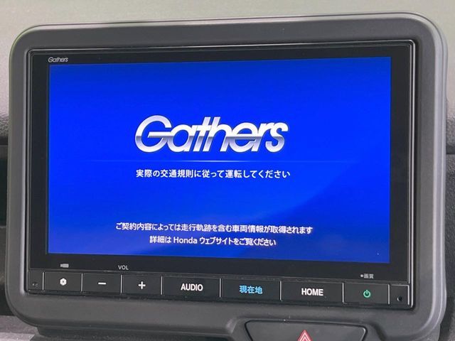 HONDA N BOX CUSTOM 2023 Image 31