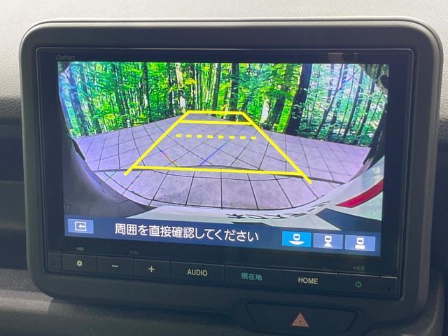 HONDA N BOX CUSTOM 2023 Image 31