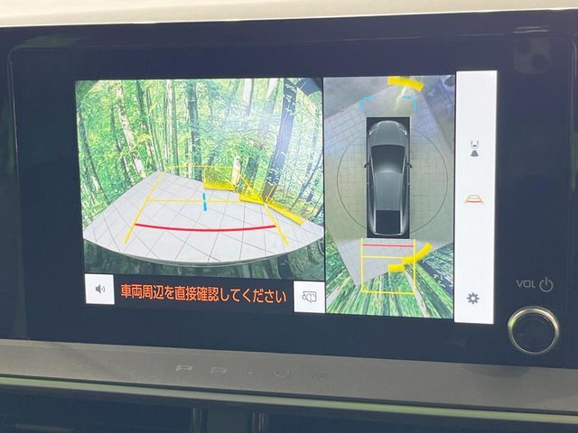 TOYOTA PRIUS 2023 Image 31