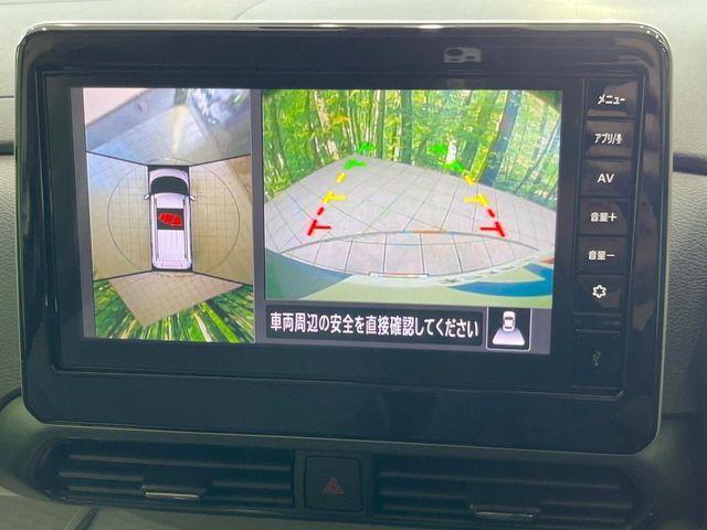 MITSUBISHI DELICA MINI 2023 Image 31