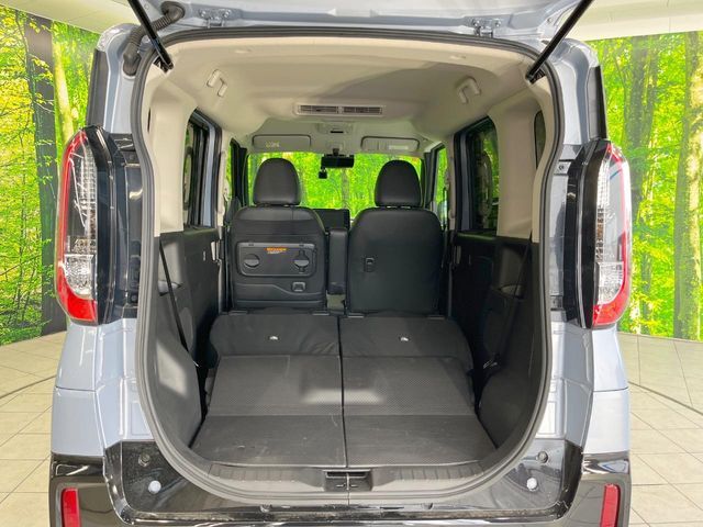 MITSUBISHI DELICA MINI 2023 Image 31