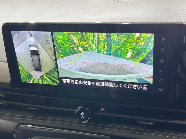 NISSAN SERENA  WG 2024 Image 31