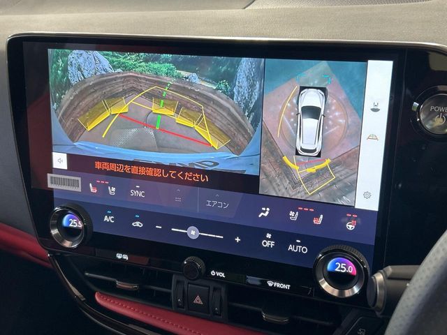 TOYOTA LEXUS NX350H 2023 Image 31