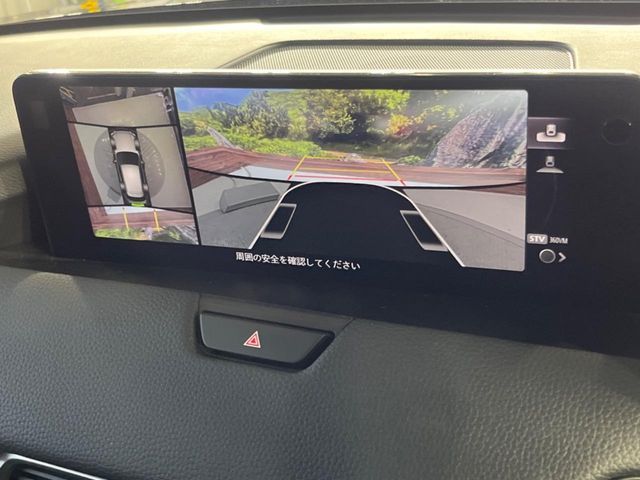 MAZDA CX-60 2023 Image 31