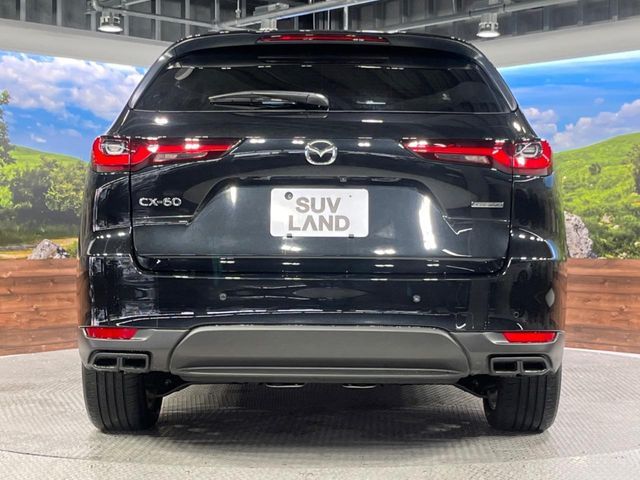 MAZDA CX-60 2023 Image 31