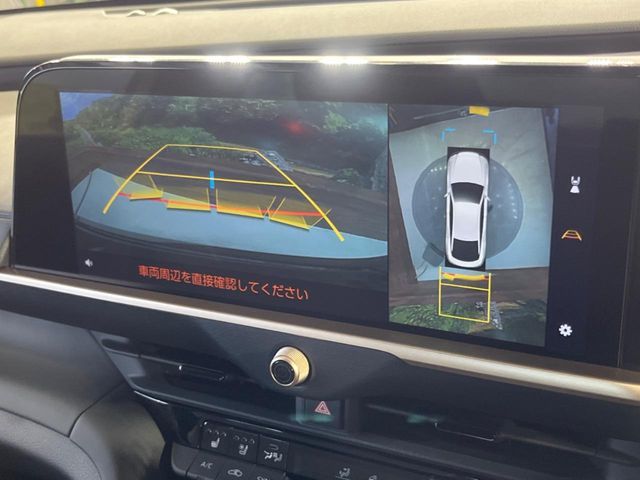 TOYOTA CROWN CROSSOVER 2023 Image 31