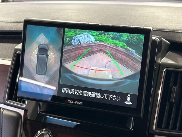 MITSUBISHI DELICA D:5 4WD 2024 Image 31