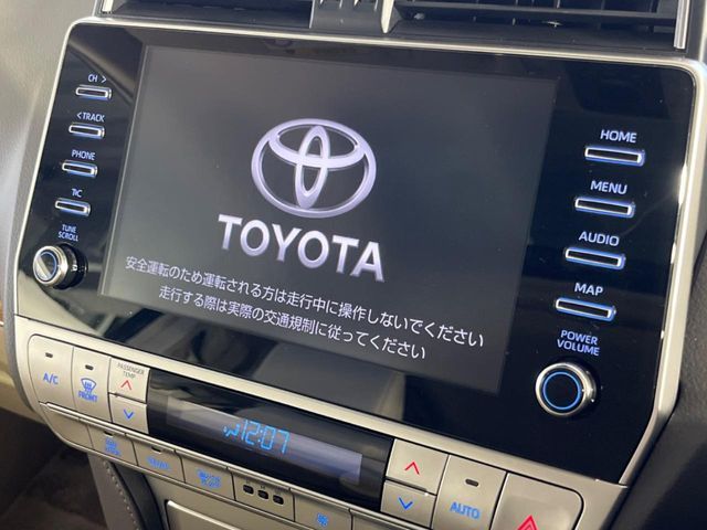 TOYOTA LANDCRUISER PRADO 2023 Image 31