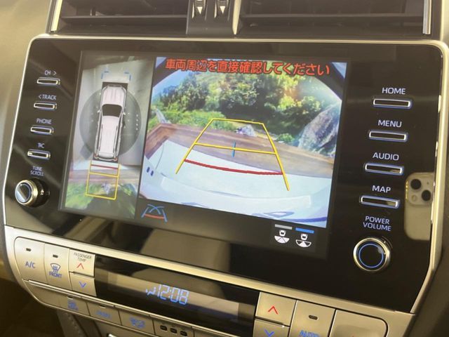 TOYOTA LANDCRUISER PRADO 2023 Image 31