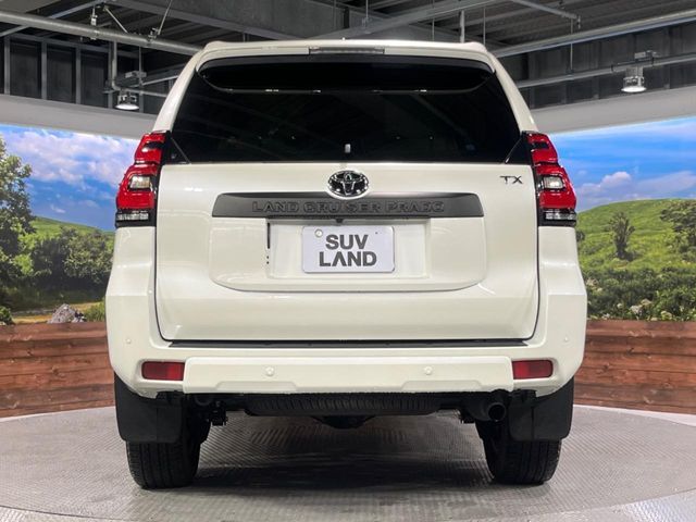 TOYOTA LANDCRUISER PRADO 2023 Image 31