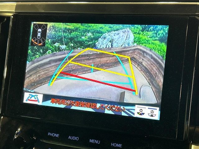 TOYOTA ALPHARD 2021 Image 31