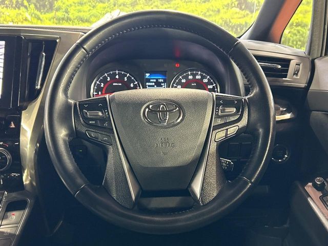 TOYOTA ALPHARD 2021 Image 31