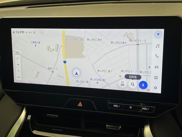 TOYOTA HARRIER HYBRID 2023 Image 31