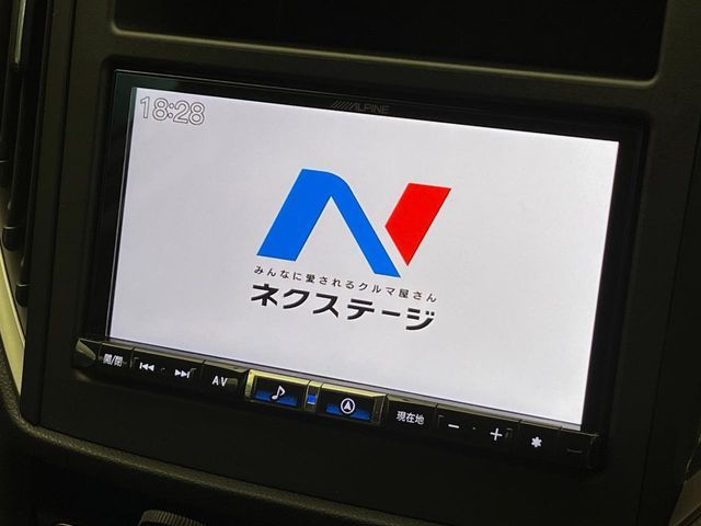 SUBARU FORESTER 2021 Image 31