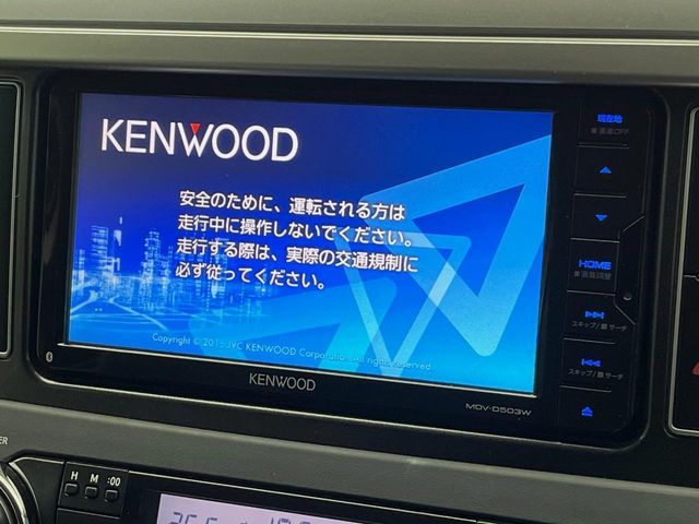 TOYOTA LANDCRUISER PRADO 2016 Image 31