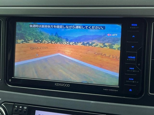 TOYOTA LANDCRUISER PRADO 2016 Image 31