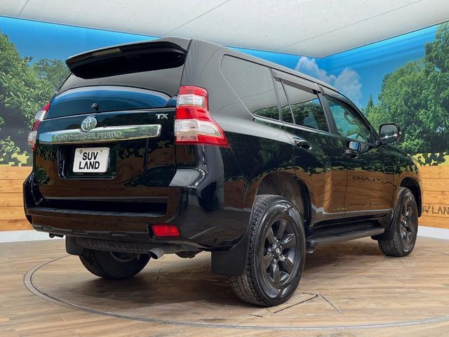 TOYOTA LANDCRUISER PRADO 2016 Image 31