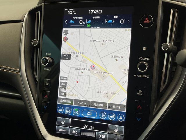 SUBARU LEVORG LAYBACK 2024 Image 31