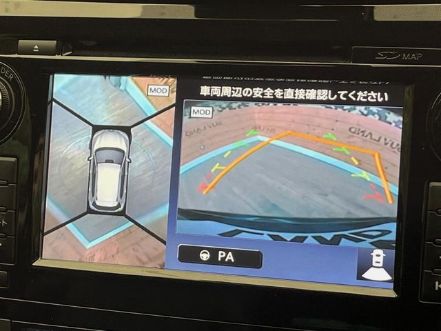 NISSAN X-TRAIL 4WD 2015 Image 31