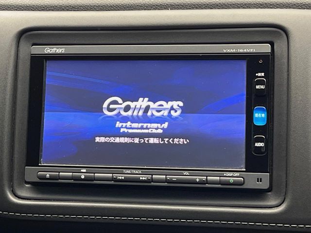 HONDA VEZEL HYBRID 4WD 2016 Image 31