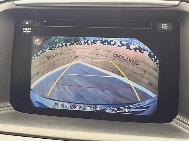 MAZDA CX-5 4WD 2016 Image 31