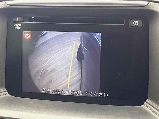 MAZDA CX-5 4WD 2016 Image 31