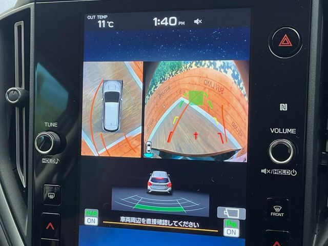 SUBARU LEVORG 2024 Image 31