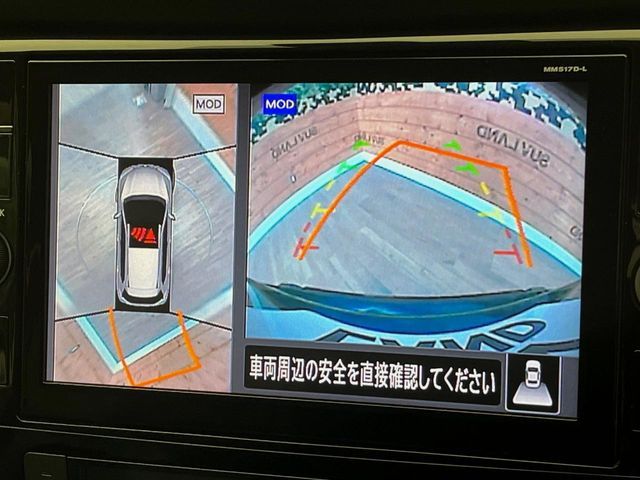 NISSAN X-TRAIL 4WD 2017 Image 31